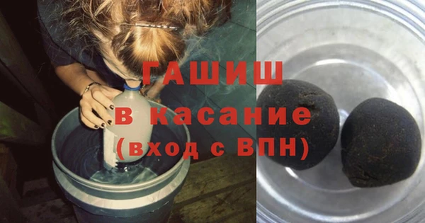 кокаин VHQ Алексеевка