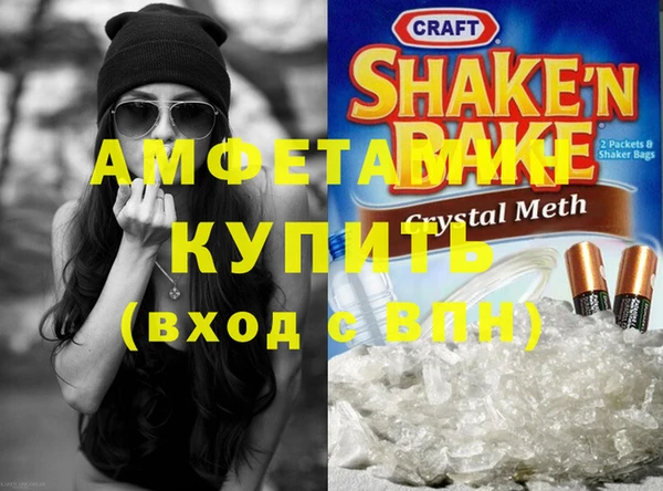 МДМА Алзамай