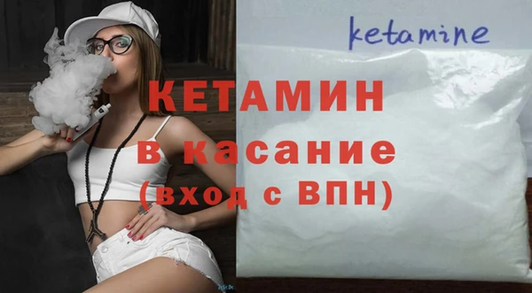 MESCALINE Алексин