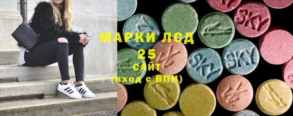 МДМА Алзамай