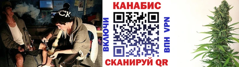 Бошки Шишки MAZAR  Купить  Сольцы 